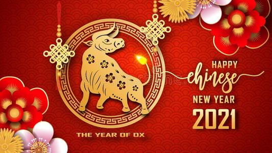 春節(jié)快樂(lè)！